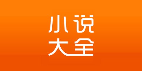 亚搏国际app